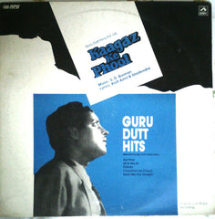 Various - Kaagaz Ke Phool / Guru Dutt Hits (Vinyl)