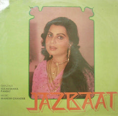 Sulakshana Pandit, Mahesh Chander - Jazbaat (Vinyl) Image