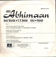 S. D. Burman - Abhimaan (45-RPM)