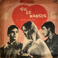Shankar-Jaikishan - Dil Ek Mandir (Vinyl) Image