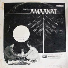 Ravi - Amaanat (Vinyl) Image
