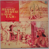 Vasant Desai - Jhanak Jhanak Payal Baje (Vinyl) Image