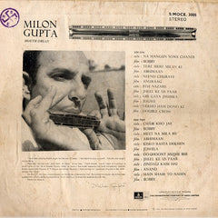 Milon Gupta - Mouth Organ (Vinyl) Image