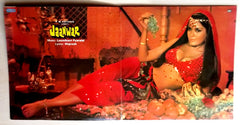 Laxmikant-Pyarelal, Majrooh Sultanpuri - Jaanwar (Vinyl)