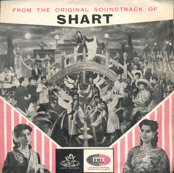 Hemant Kumar - Shart (45-RPM) Image
