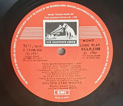 Sonik-Omi, Varma Malik - Khoon Ki Takkar (Vinyl)