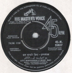 Laxmikant-Pyarelal - Intaqam (45-RPM)