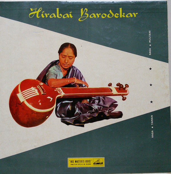 Hirabai Barodekar - Hirabai Barodekar (Vinyl) Image