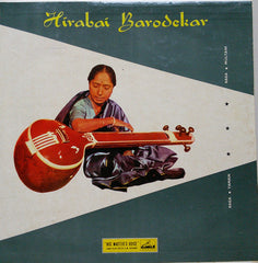 Hirabai Barodekar - Hirabai Barodekar (Vinyl) Image