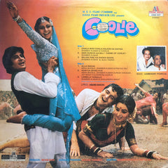 Laxmikant-Pyarelal - Coolie (Vinyl) Image