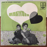 Kalyanji-Anandji, Anand Bakshi - Maryada (45-RPM)