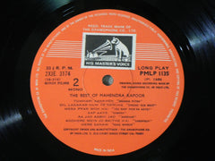 Mahendra Kapoor - The Best Of Mahendra Kapoor (Vinyl) Image