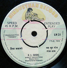 K. L. Saigal - Saigal The Immortal (45-RPM)