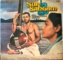 Laxmikant-Pyarelal, Vasant Dev - Sur Sangam (Vinyl) Image