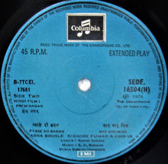 S. D. Burman, Anand Bakshi - Prem Nagar (45-RPM)