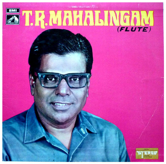 T.R. Mahalingam - Flute (Vinyl) Image