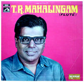 T.R. Mahalingam - Flute (Vinyl) Image