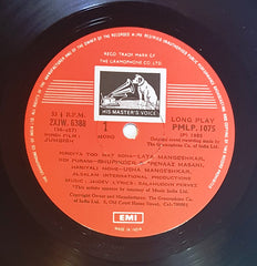 Jaidev - Jumbish (Vinyl) Image