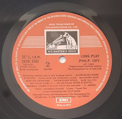 Laxmikant-Pyarelal, Vasant Dev - Sur Sangam (Vinyl)