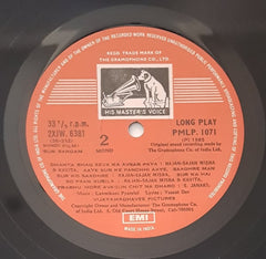 Laxmikant-Pyarelal, Vasant Dev - Sur Sangam (Vinyl)