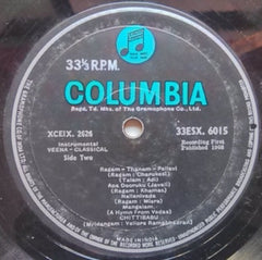 Chitti Babu - Veena (Vinyl) Image
