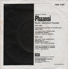 Laxmikant-Pyarelal - Phaansi (45-RPM)