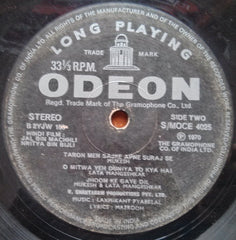 Laxmikant-Pyarelal - Jal Bin Machhli Nritya Bin Bijli (Vinyl) Image