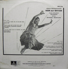 Naushad - Ram Aur Shyam (Vinyl) Image