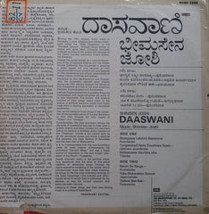 Bhimsen Joshi - Daaswani (Vinyl)