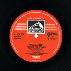 R. D. Burman, Anand Bakshi - Jurmaana (Vinyl)