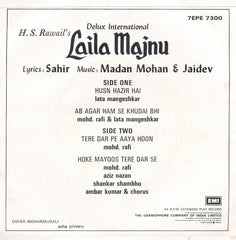 Madan Mohan & Jaidev, Sahir Ludhianvi - Laila Majnu (45-RPM) Image