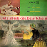 Ali Akbar Khan - Ustad Ali Akbar Khan (Vinyl) Image