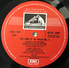 Various - Folk Songs Of The Punjab Volume V. (Vinyl)