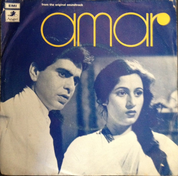 Naushad - Amar (45-RPM) Image