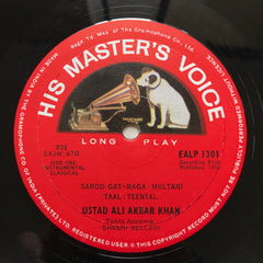 Ali Akbar Khan - Ustad Ali Akbar Khan (Vinyl) Image