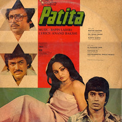 Bappi Lahiri, Anand Bakshi - Patita (Vinyl) Image
