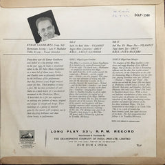 Pandit Kumar Gandharva - Hindustani Classical (Vinyl) Image