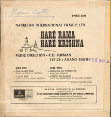 R. D. Burman - Haré Rama Haré Krishna (45-RPM)