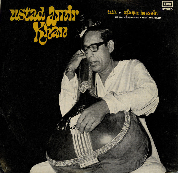 Amir Khan, Afaque Hossain - Raga • Hansdhwani ■Raga • Malkauns (Vinyl) Image