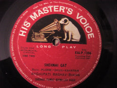 Bismillah Khan - Shehnai Nawaz Bismillah Khan (Vinyl) Image