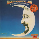 James Last - Last The Whole Night Long: 50 Non-Stop Party Greats From James Last. (Vinyl) (2 LP) Image