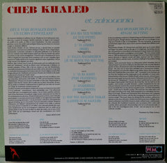 Khaled Et Chaba Zahouania - Les Monstres Sacrés Du Rai (Vinyl)