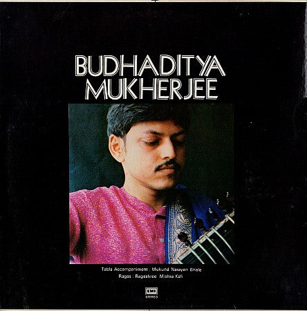 Budhaditya Mukherjee - Budhaditya Mukherjee (Vinyl) Image