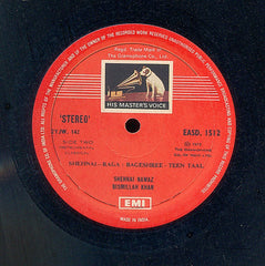Bismillah Khan - Raga: Bhupal-Todi Jhap Taal â— Bageshree Teen Taal (Vinyl) Image