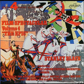 Stanley Black Conducting London Festival Orchestra, The & London Festival Chorus, The - Film Spectacular Volume 4 "The Epic" (Vinyl) Image