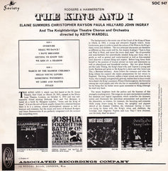 Rodgers & Hammerstein - The King And I (Vinyl)