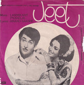 Laxmikant-Pyarelal - Jeet (45-RPM)