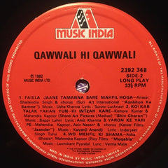 Various - Qawwali Hi Qawwali (Vinyl) Image