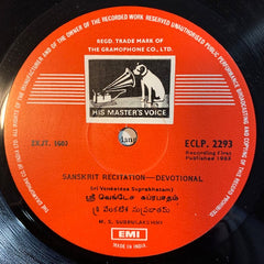 M.S. Subbulakshmi - Sri Venkatesa Suprabhatam (Vinyl) Image