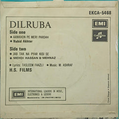 M. Ashraf - Dilruba Volume-2 (45-RPM)